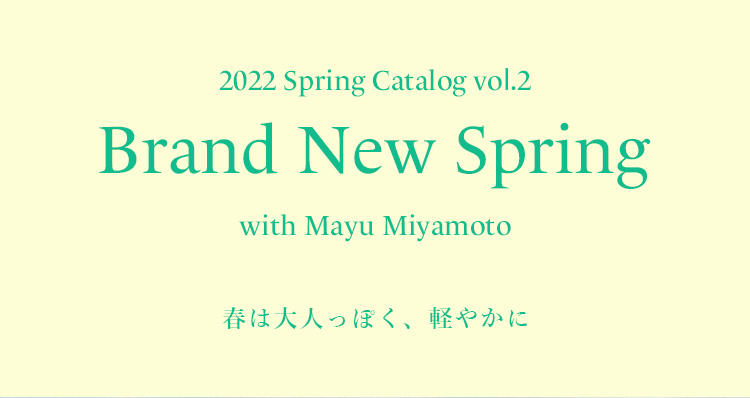 2022 Spring Catalog vo.2