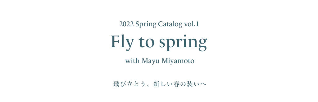 2022 Spring Catalog vo.1