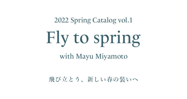 2022 Spring Catalog vo.1