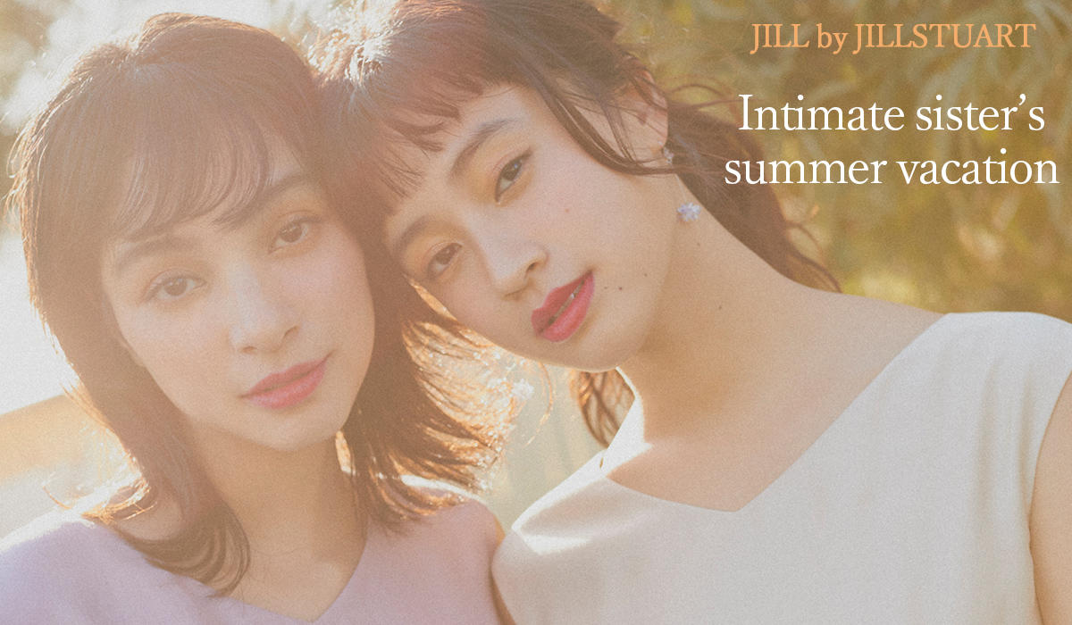 Intimate sister’s summer vacation