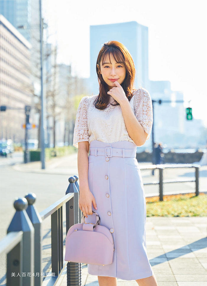 美人百花2021年4月号 | PROPORTION BODY DRESSING（プロポーション 