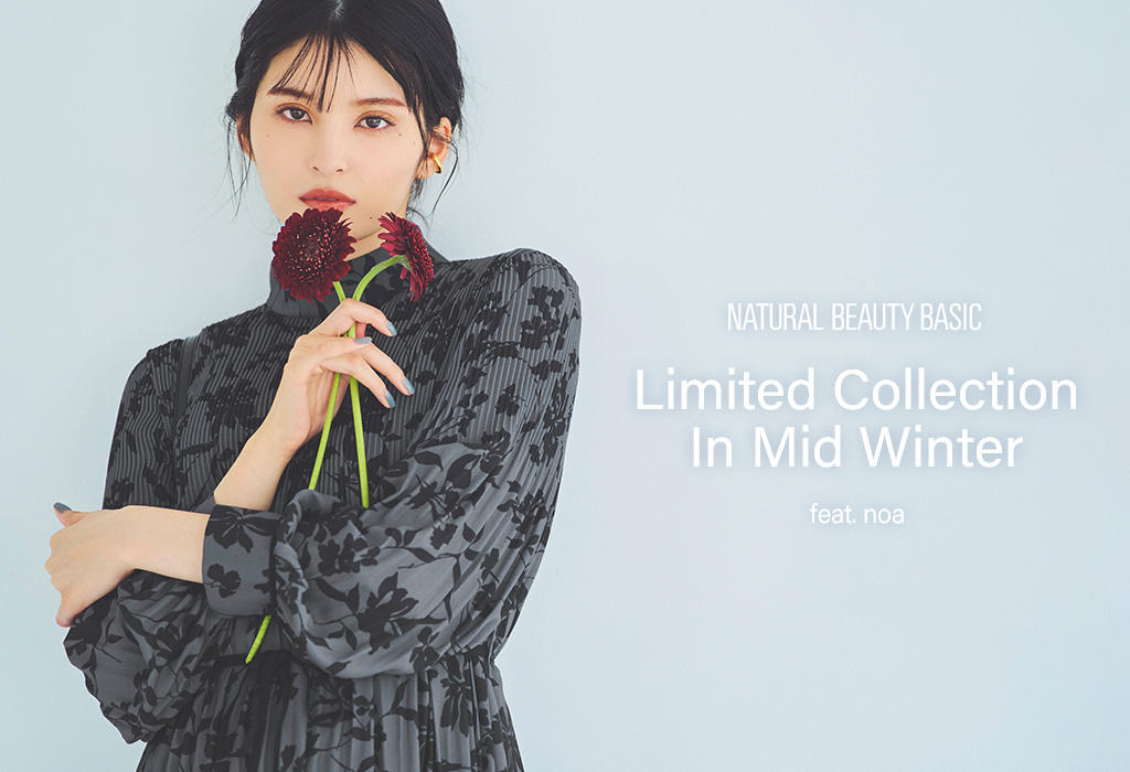 Limited Collection In Mid Winter
