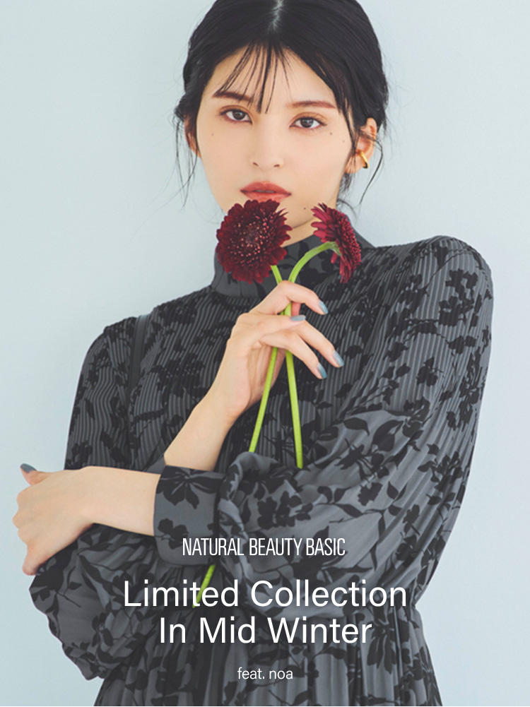 Limited Collection In Mid Winter
