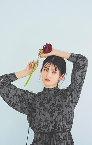 noa NATURAL BEAUTY BASIC