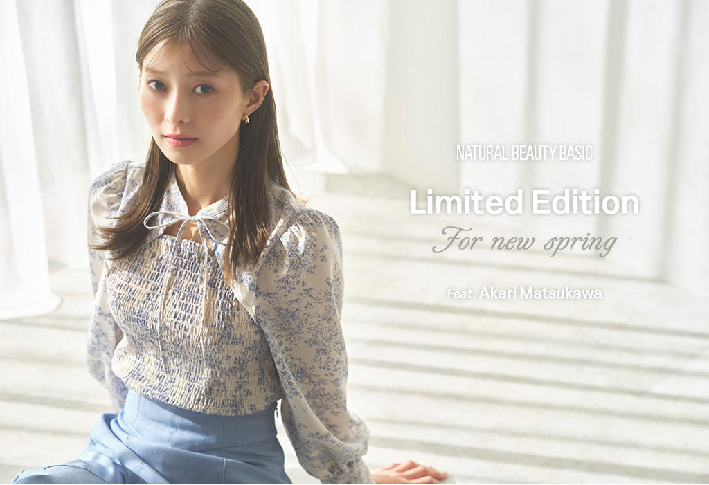 LIMITED COLLECTION