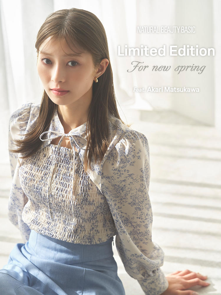 LIMITED COLLECTION