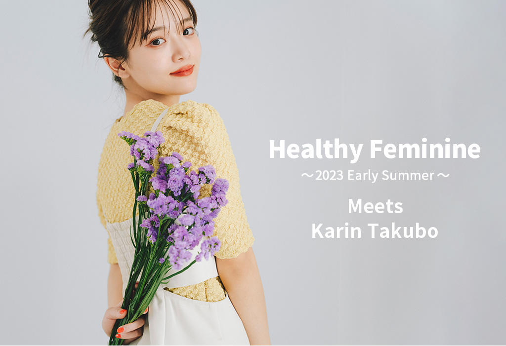 Healthy Feminine