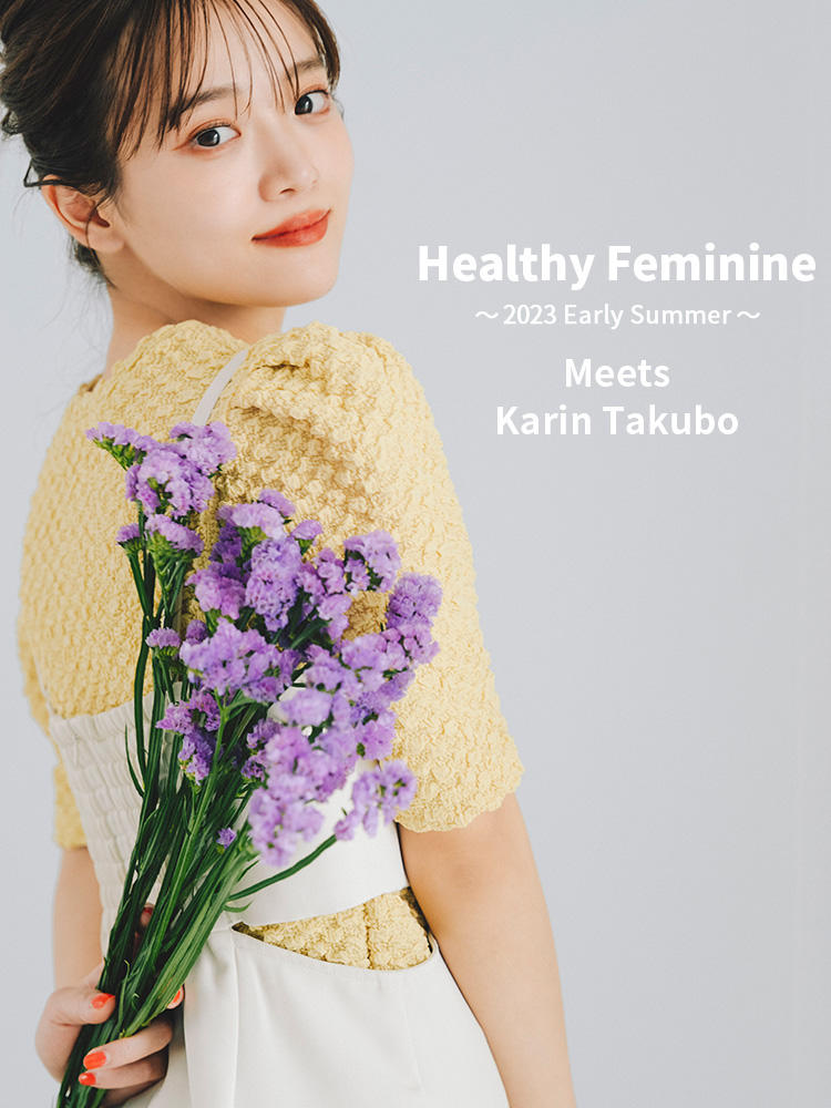 Healthy Feminine