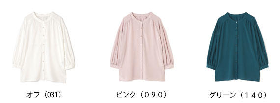 nbb_blouse.jpg