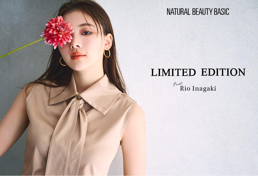 LIMITED EDITION