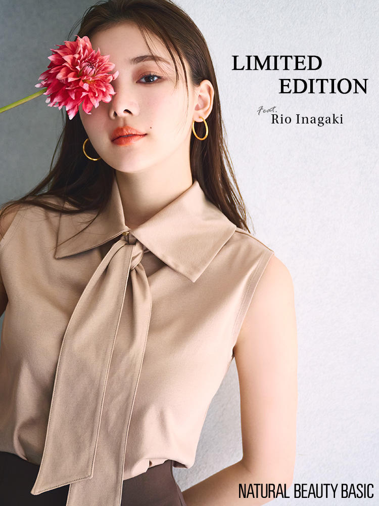 LIMITED EDITION