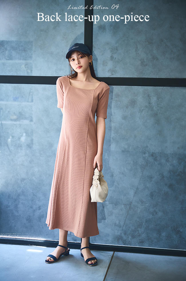 Back lace-up one-piece