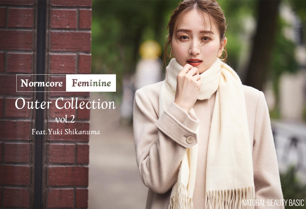 Outer Collection vol.02