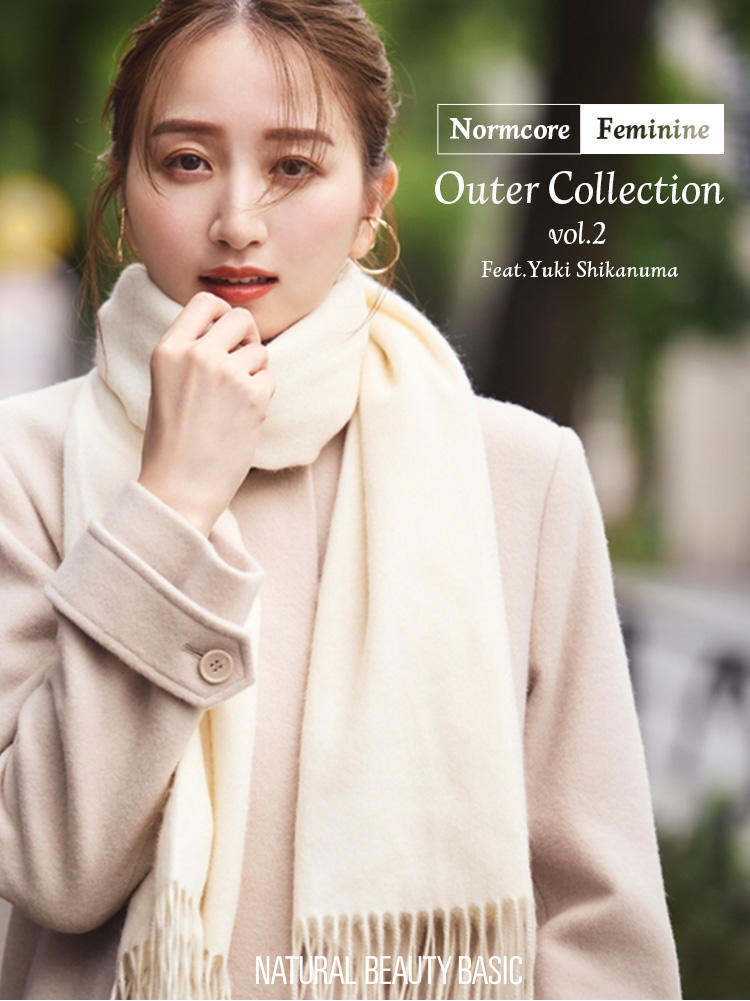 Outer Collection vol.02